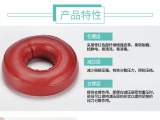 午夜福利三级理论电影手术午夜成人福利网站的材质是由哪些组成？