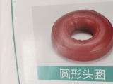 采购午夜成人福利网站的时候需要注意什么？