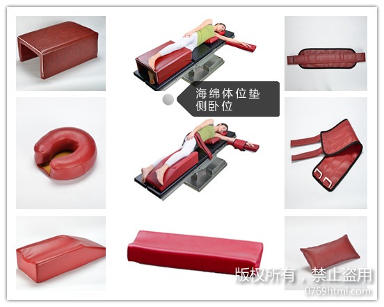 帮助手术病人无痛苦无伤害保持手术中固定体位的手术午夜成人福利网站
