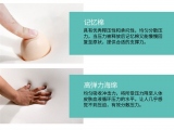午夜福利三级理论电影海绵午夜成人福利网站所采用的海绵是哪些？