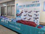 哪里有生产海绵午夜成人福利网站？