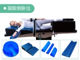 午夜福利三级理论电影凝胶手术午夜成人福利网站：科学守护手术安全