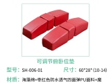 午夜福利三级理论电影研发的俯卧位午夜成人福利网站在手术室中主要起到什么作用？