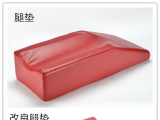 午夜福利三级理论电影手术午夜成人福利网站中的腿垫在手术室中起到什么作用？